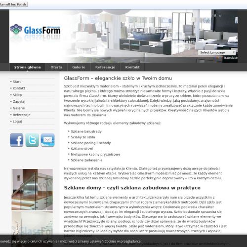 Dąbrowa Górnicza - szklana ściana